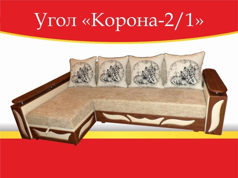 угловой диван корона-2/1 в Иваново