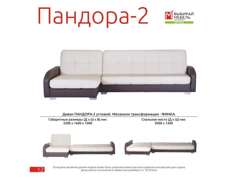 диван угловой пандора 2 финка в Иваново