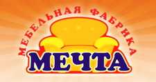 Мечта