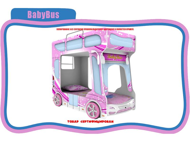 кровать детская baby bus в Иваново