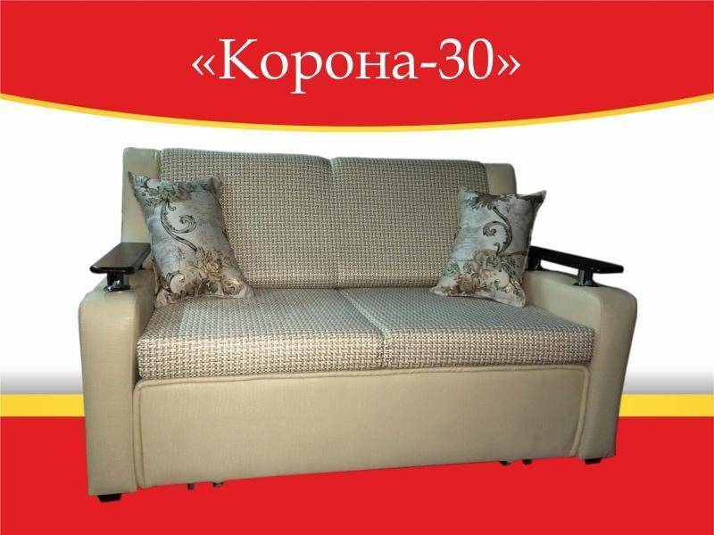 диван прямой корона 30 в Иваново