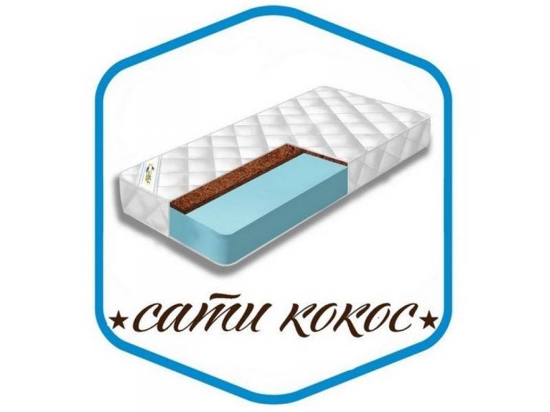 матрас сати кокос в Иваново