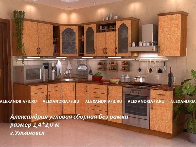 кухня угловая александрия в Иваново