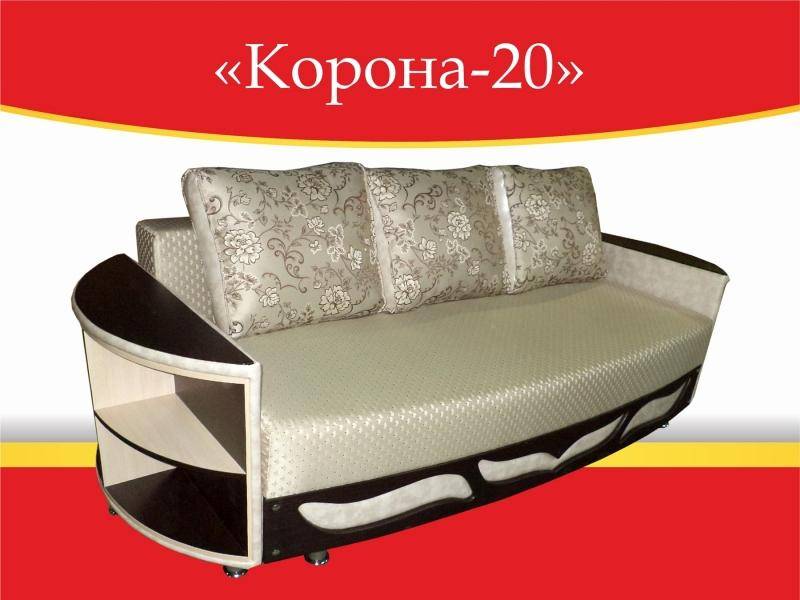 диван прямой корона 20 в Иваново