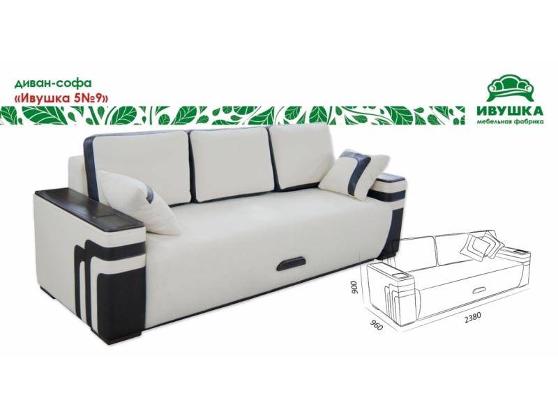 черно-белый диван-софа ивушка 5 №9 в Иваново