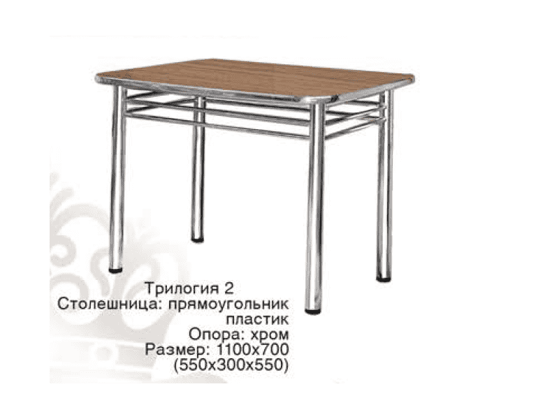 стол обеденный трилогия 2 в Иваново