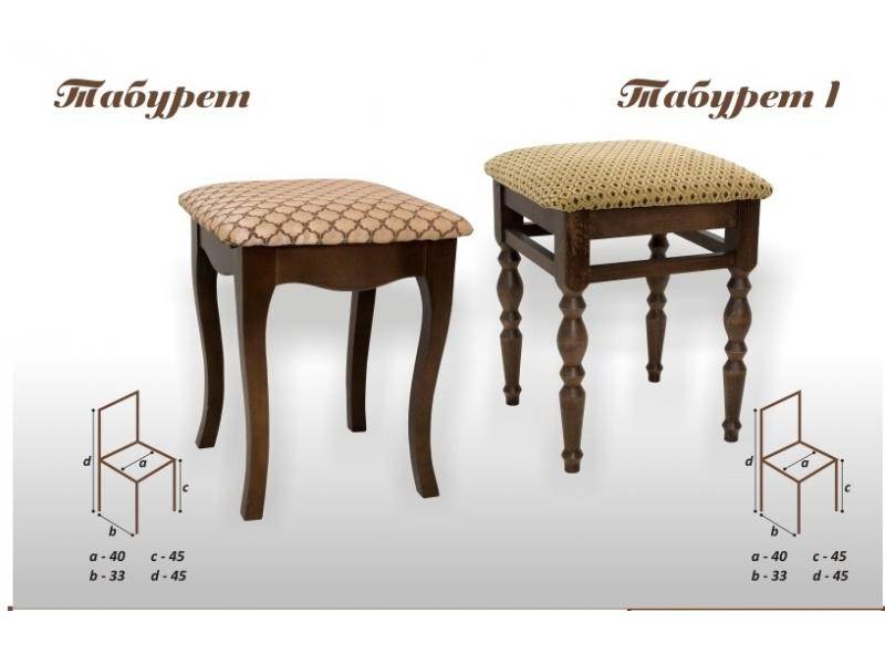 табурет-1 в Иваново
