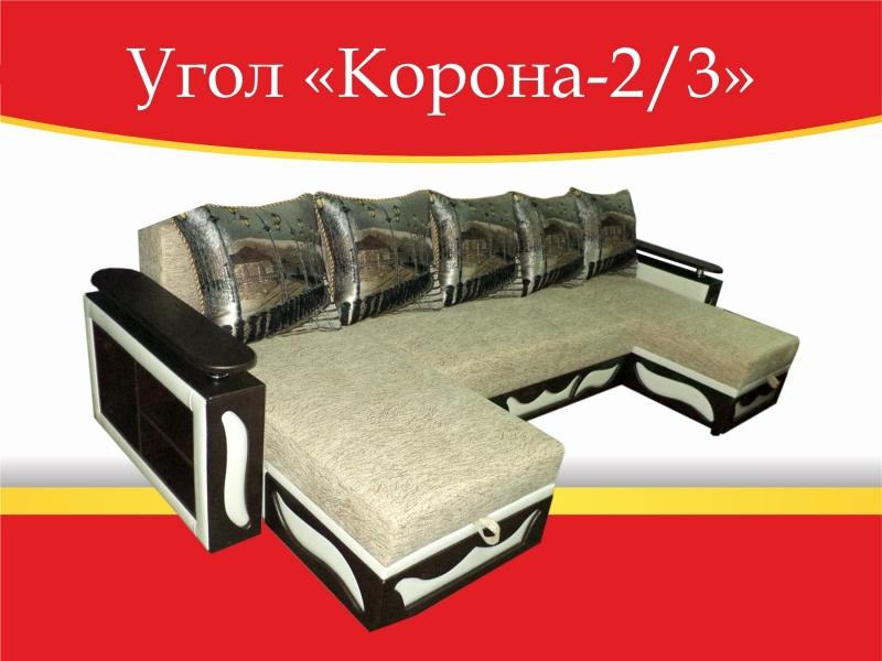 угловой диван корона-2/3 в Иваново