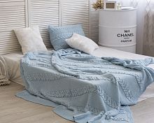 комплект плед с косами (180*220) и 2 наволочки (50*50) св. голубой в Иваново