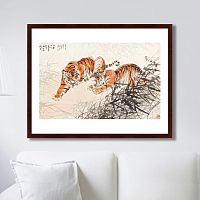картина: tigers in the bush, 1905г. в Иваново