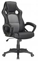 компьютерное кресло brabix rider plus ex-544 игровое в Иваново
