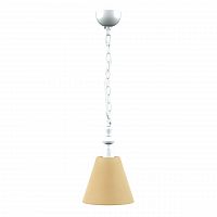 подвесной светильник lamp4you provence e-00-wm-lmp-o-23 в Иваново