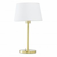 настольная лампа mw-light сити 11 634032401 в Иваново