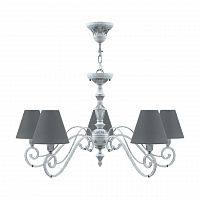 подвесная люстра lamp4you classic e3-05-g-lmp-o-22 в Иваново