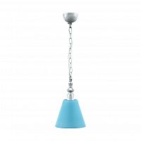 подвесной светильник lamp4you provence e-00-g-lmp-o-28 в Иваново