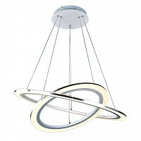 подвесной светодиодный светильник arte lamp 42 a9305sp-2wh в Иваново