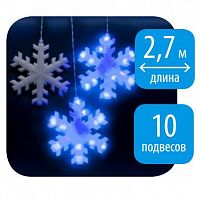 занавес светодиодный «снежинки» 270см синий (11128) uld-e2703-120/dta blue ip20 snowflakes в Иваново