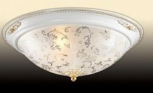 потолочный светильник odeon light corbea 2670/3c в Иваново