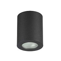 потолочный светильник odeon light aquana 3572/1c в Иваново