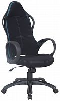 компьютерное кресло brabix force ex-516 офисное в Иваново