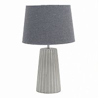 лампа light grey настольная в Иваново