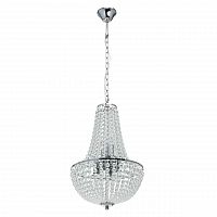 подвесная люстра mw-light бриз 464018506 в Иваново