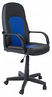 компьютерное кресло tetchair парма офисное в Иваново