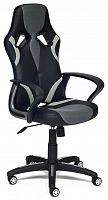 компьютерное кресло tetchair runner игровое в Иваново