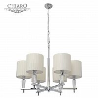 подвесная люстра chiaro инесса 460010706 в Иваново