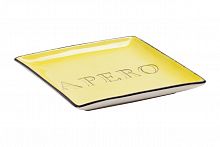 декоративное блюдо apero yellow в Иваново