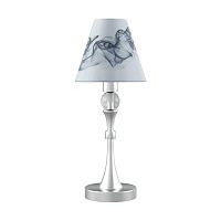 настольная лампа lamp4you modern m-11-cr-lmp-o-10 в Иваново