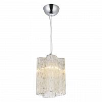 подвесной светильник arte lamp twinkle a8561sp-1cg в Иваново