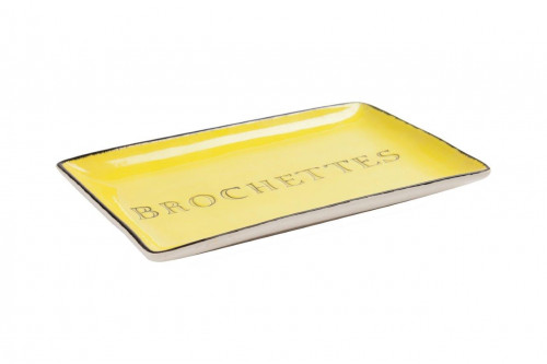 декоративное блюдо brochettes yellow в Иваново