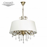 подвесная люстра chiaro софия 355011905 в Иваново