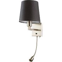 бра arte lamp hall a9246ap-2ss в Иваново