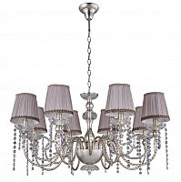 подвесная люстра crystal lux alegria sp8 silver-brown в Иваново