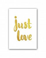 постер just love а3 в Иваново