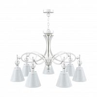 подвесная люстра lamp4you eclectic m2-07-wm-lmp-o-20 в Иваново