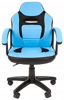компьютерное кресло chairman kids 110 детское в Иваново