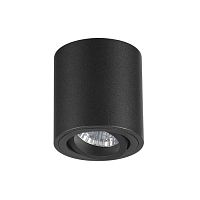 потолочный светильник odeon light tuborino 3568/1c в Иваново