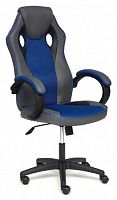 компьютерное кресло tetchair racer gт new игровое в Иваново