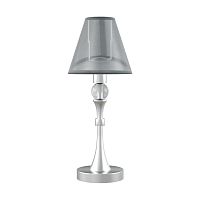 настольная лампа lamp4you eclectic m-11-cr-lmp-o-21 в Иваново