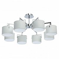 потолочная люстра mw-light сайрус 1 721010308 в Иваново