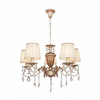 подвесная люстра silver light pallada 731.51.5 в Иваново