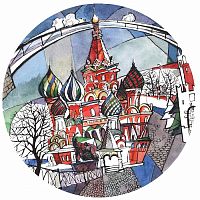тарелка сувенирная собор василия блаженного. вечер в Иваново