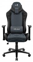 компьютерное кресло aerocool knight игровое в Иваново