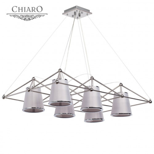 подвесная люстра chiaro сорренто 612010306 в Иваново