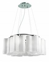 подвесная люстра st luce onde sl117.503.06 в Иваново