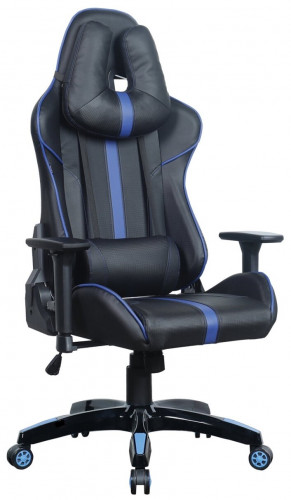 компьютерное кресло brabix gt carbon gm-120 игровое в Иваново