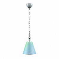 подвесной светильник lamp4you classic e-00-g-lmp-o-18 в Иваново